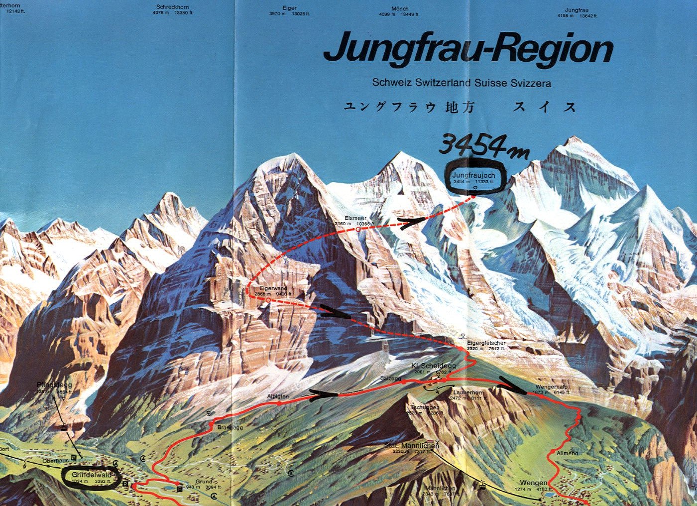 XCXJungfrau